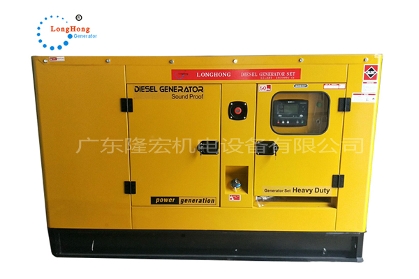 玉柴 30KW静音发电机组 低噪音柴油发动机 generator YC4R12D-40