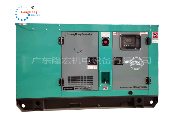 30KW（37.5kva）江苏扬动静音柴油发电机组-Y4102D 厂家直售