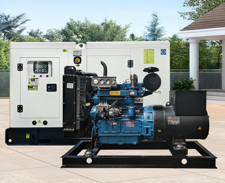 50KW 1.jpg
