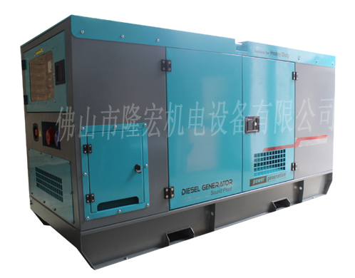  40KW/50KVA东风康明斯柴油发电机组 4BTA3.9-G2