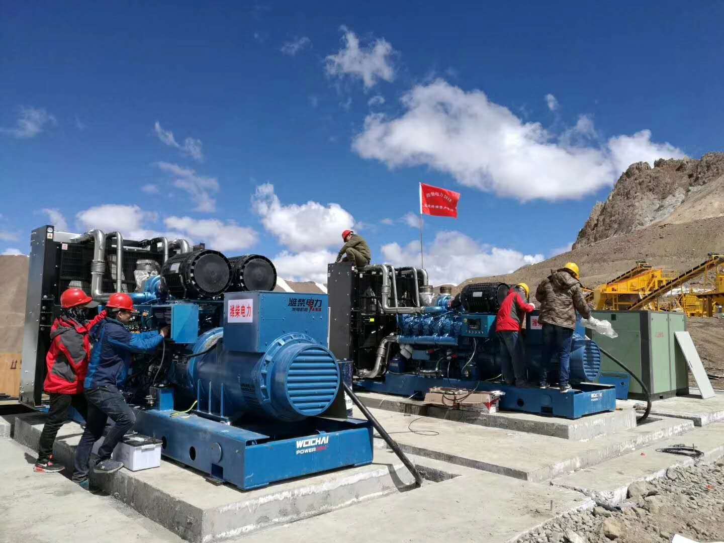 祝贺：潍柴动力发电机组在西藏海拔5300米矿区并机带载测试成功