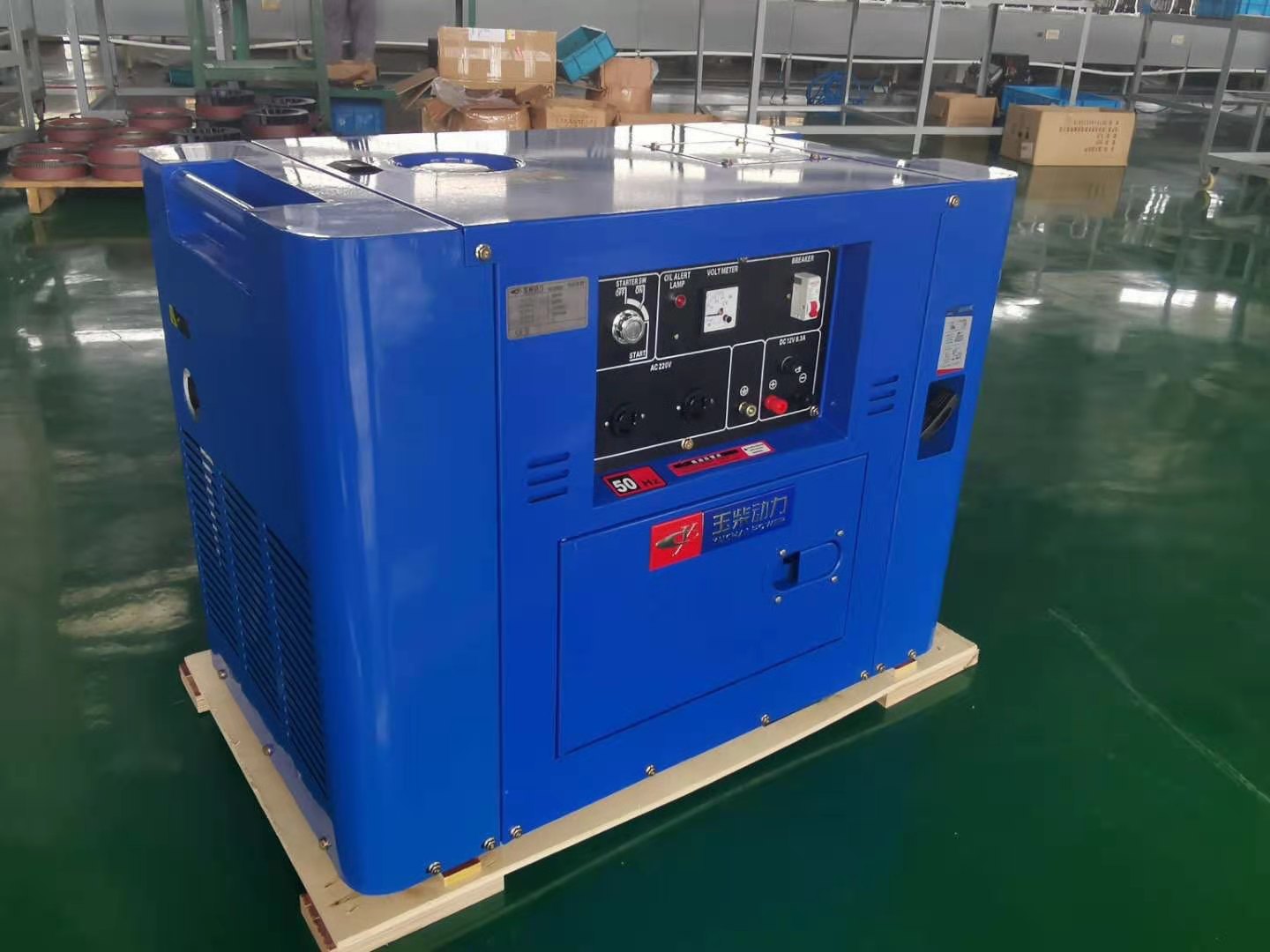 玉柴风冷柴油发电机组系列