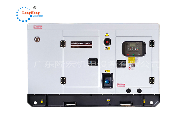 20 kW Weichai Silent Diesel Generator Set; Weichai Generator WP2.3D25E200