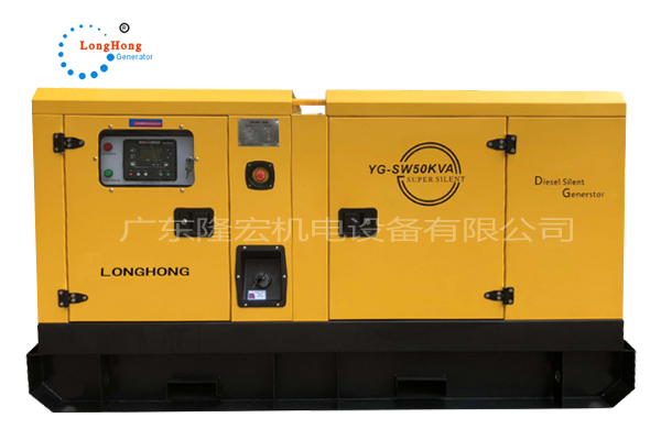 Weichai series silent diesel generator 40KW full copper brushless diesel engine