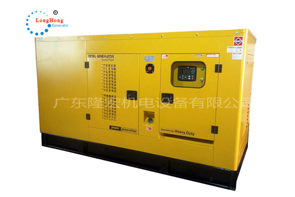 64 kilowatts full copper Weichai silent diesel generator