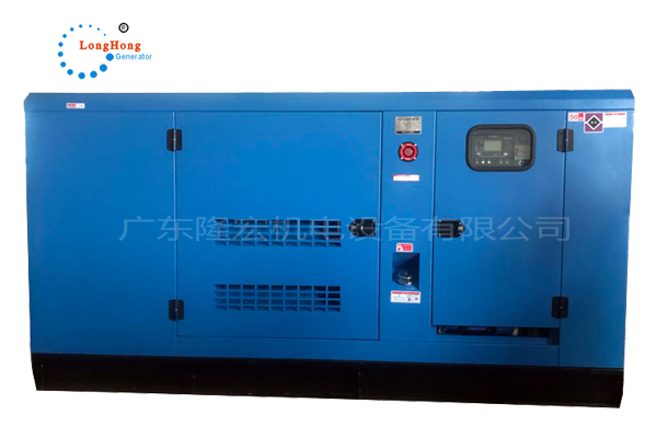 WEICHAI silent brushless diesel generator set 75KW