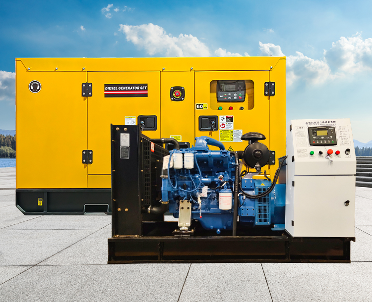 玉柴动力50KW低噪音型柴油发电机组全铜